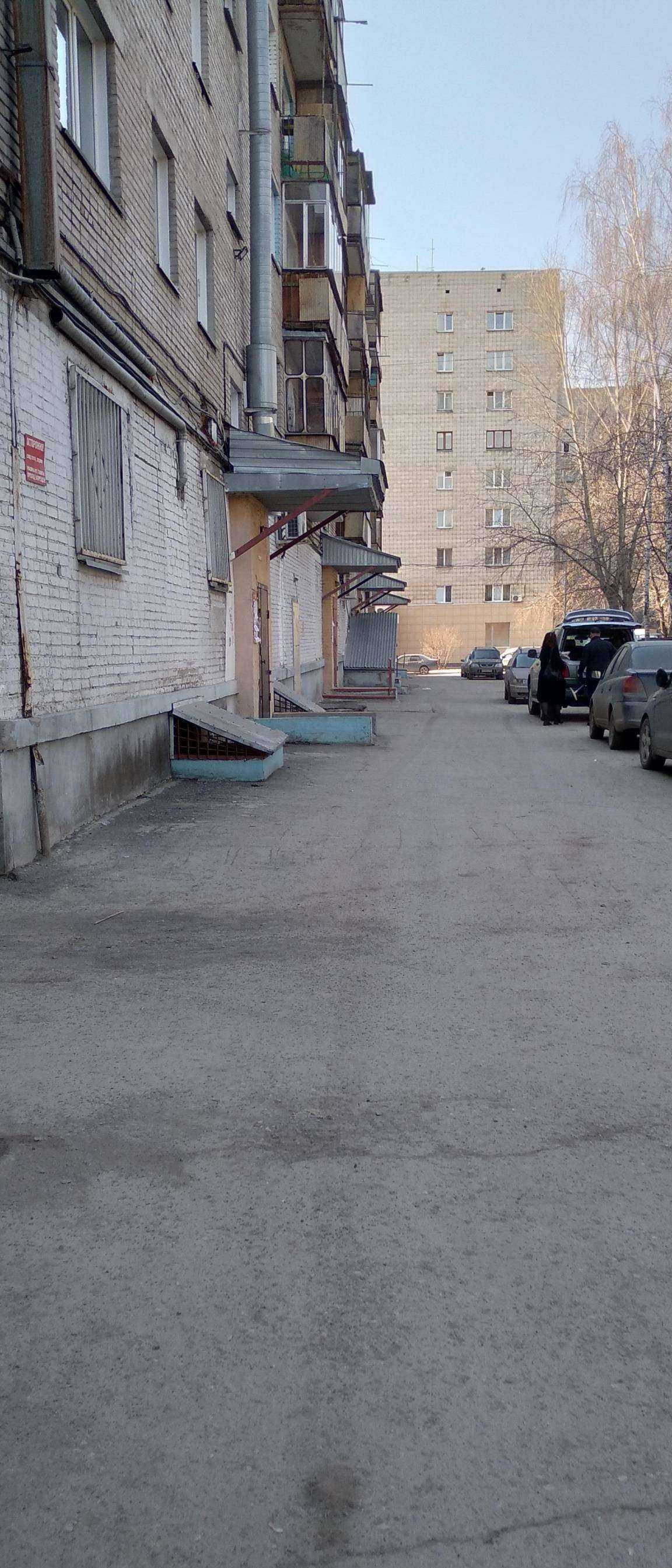 Отзывы на компанию Эконом в Новосибирске c фото - фотография 2 из 2