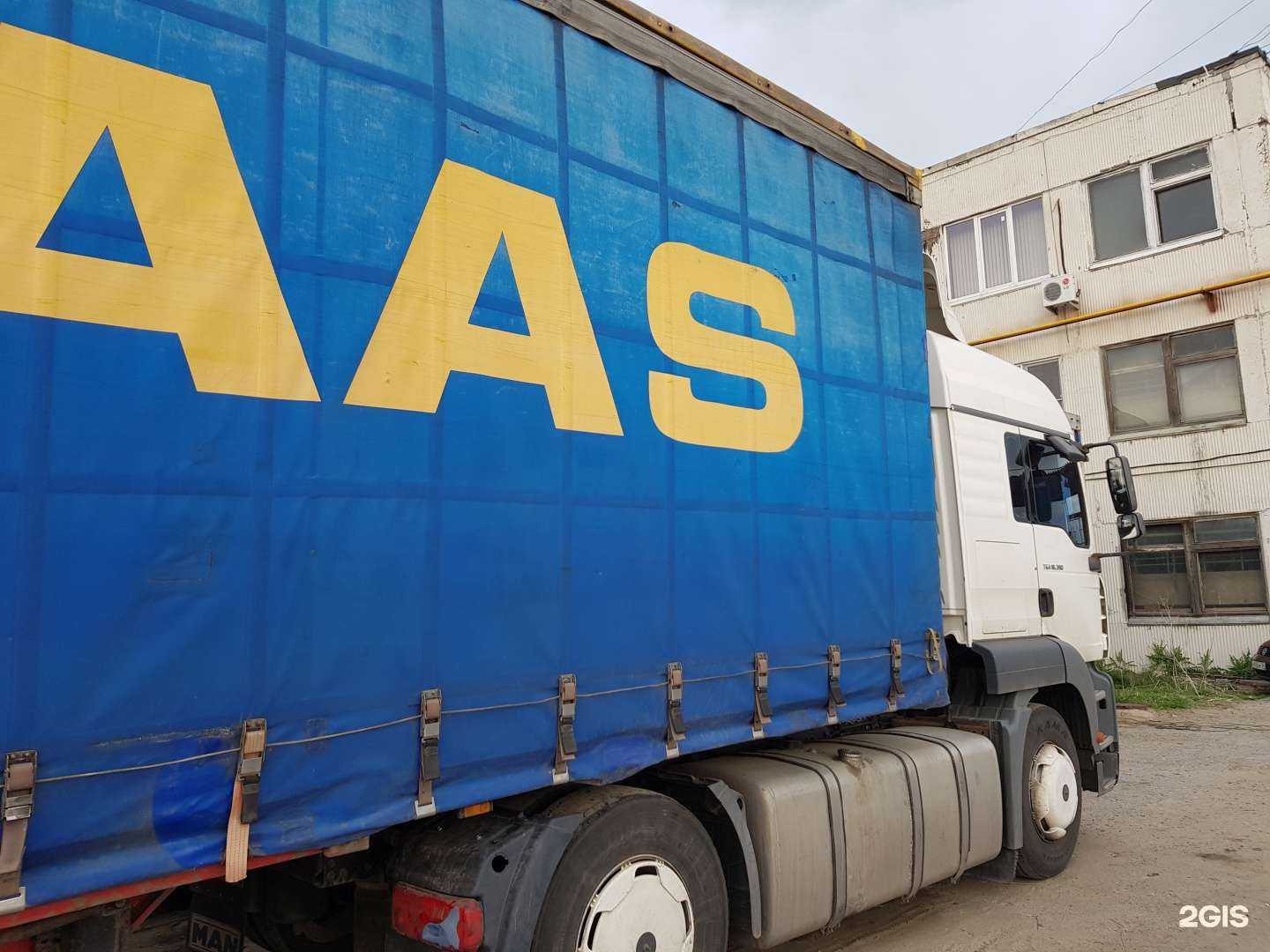 Отзывы на компанию Автосервис 3 в Волгограде c фото