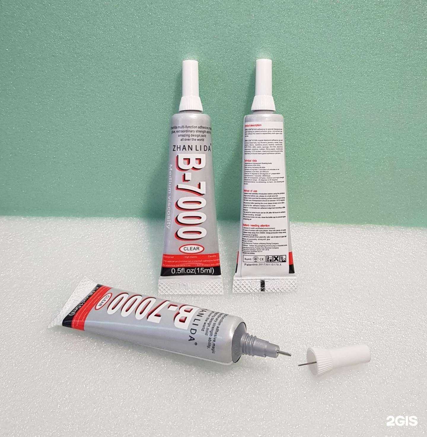 Отзывы на компанию Мобчасти в Тамбове c фото