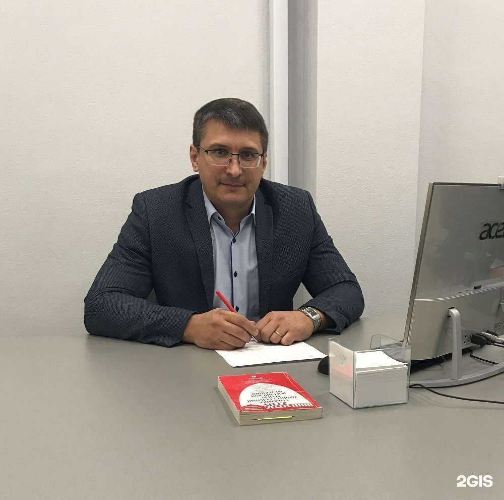 Отзывы на компанию Адвокатский кабинет Романова А.А. в г. Белгород c фото