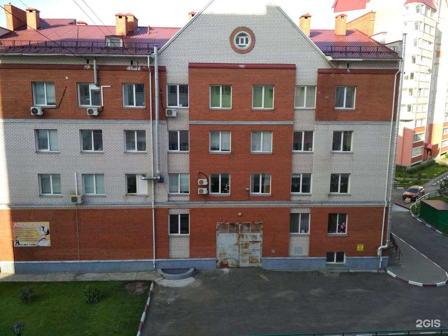 Отзывы на компанию Ваш бухгалтер и юрист в Барнауле c фото - фотография 2 из 2