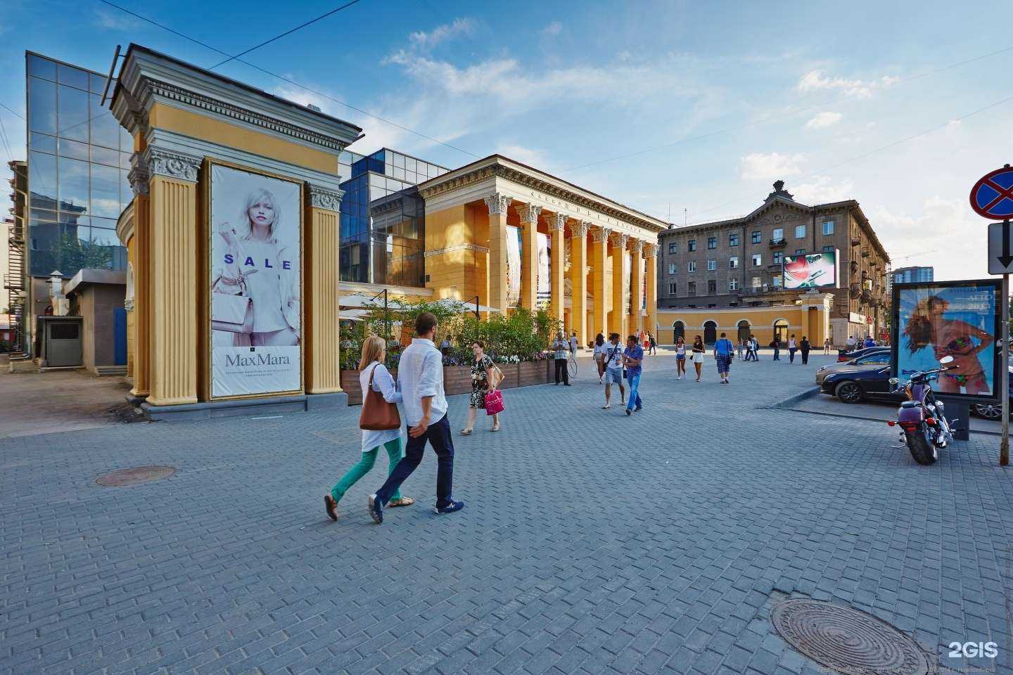 Отзывы на компанию Победа в Новосибирске c фото