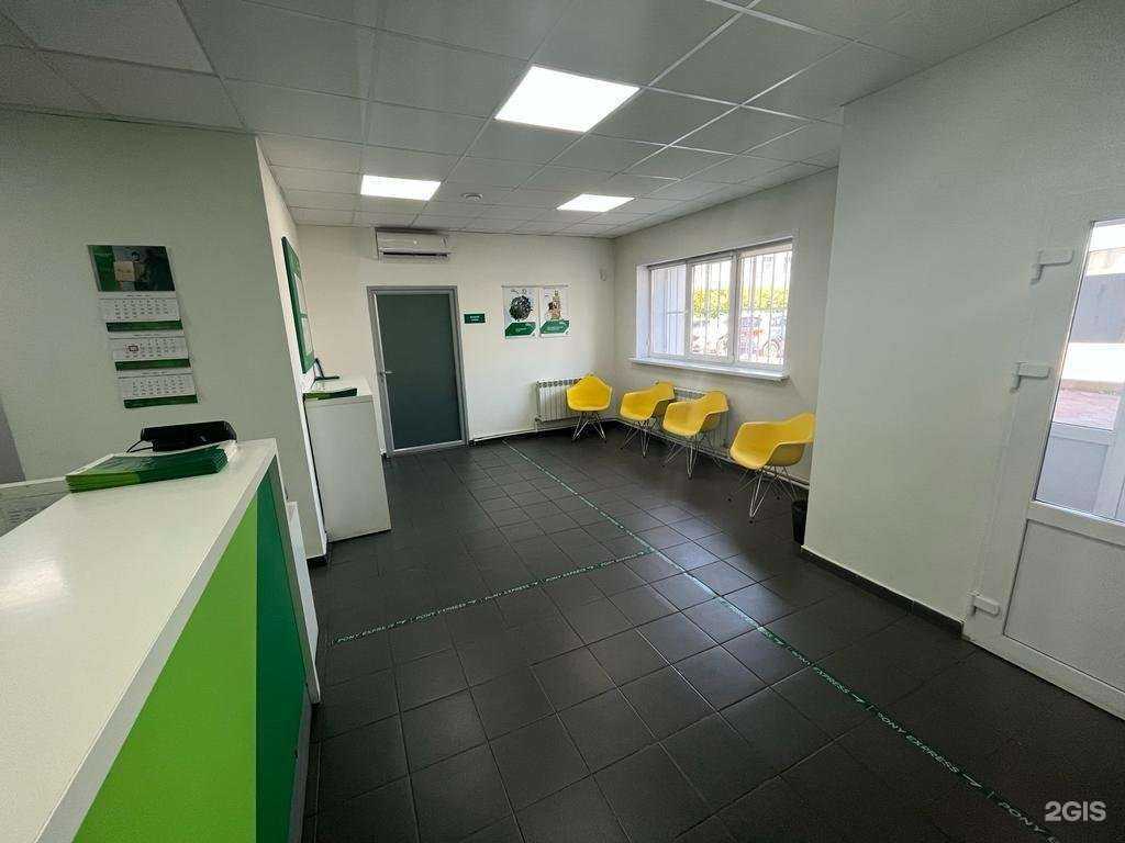 Отзывы на компанию Pony Express в Казани c фото