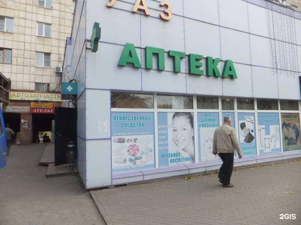 Отзывы на компанию Велес в г. Липецк c фото