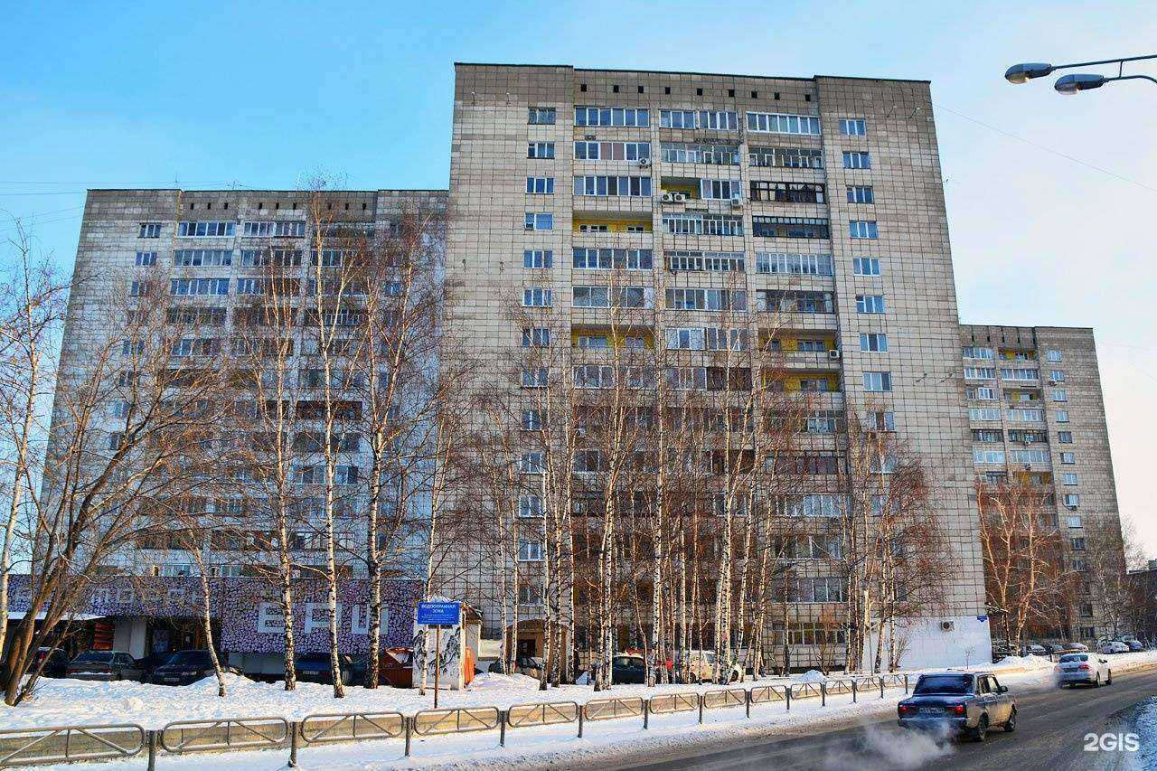 Отзывы на компанию Строительный двор в Перми c фото - фотография 2 из 2