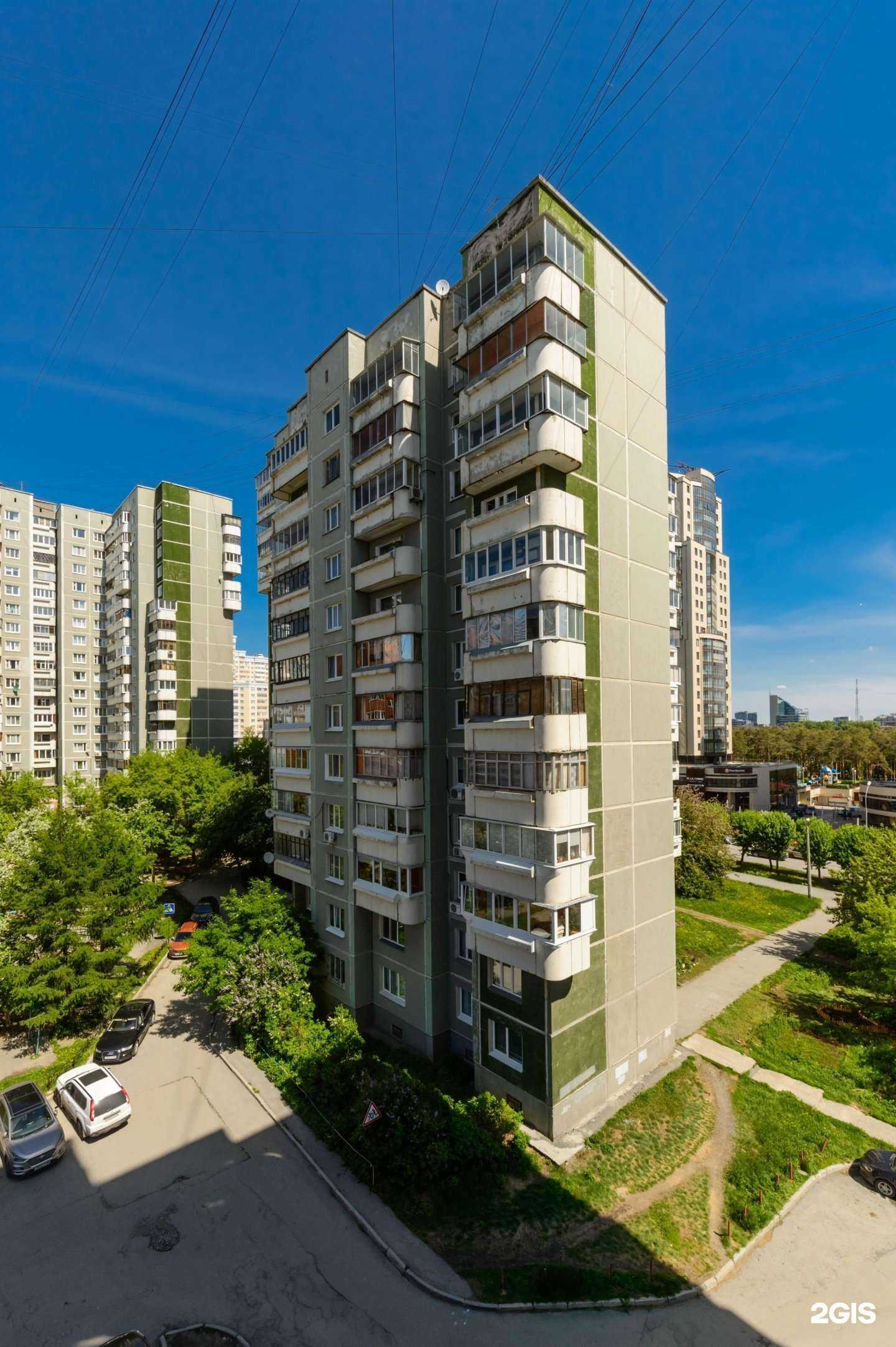 Отзывы на компанию Студия дизайна в Екатеринбурге c фото - фотография 2 из 2