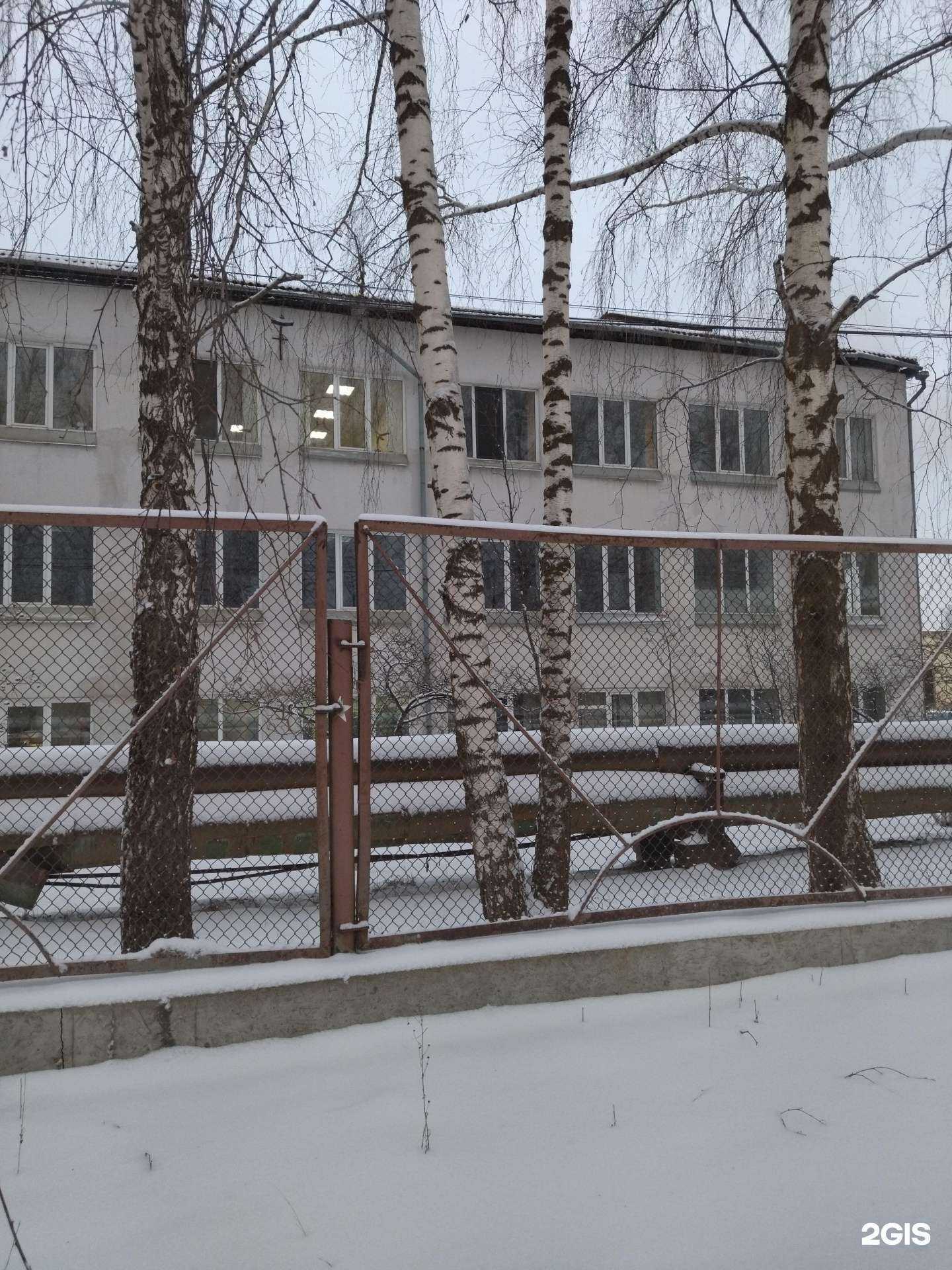 Отзывы на компанию Центр заказа спецтехники в Томске c фото - фотография 2 из 2