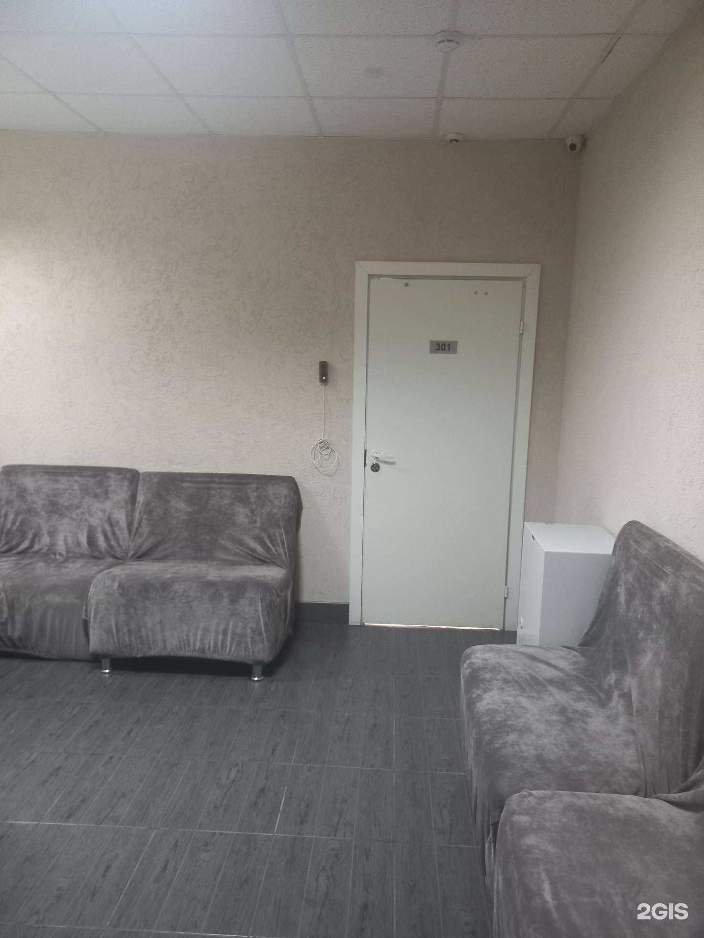 Отзывы на компанию Фобос-СБ в Самаре c фото