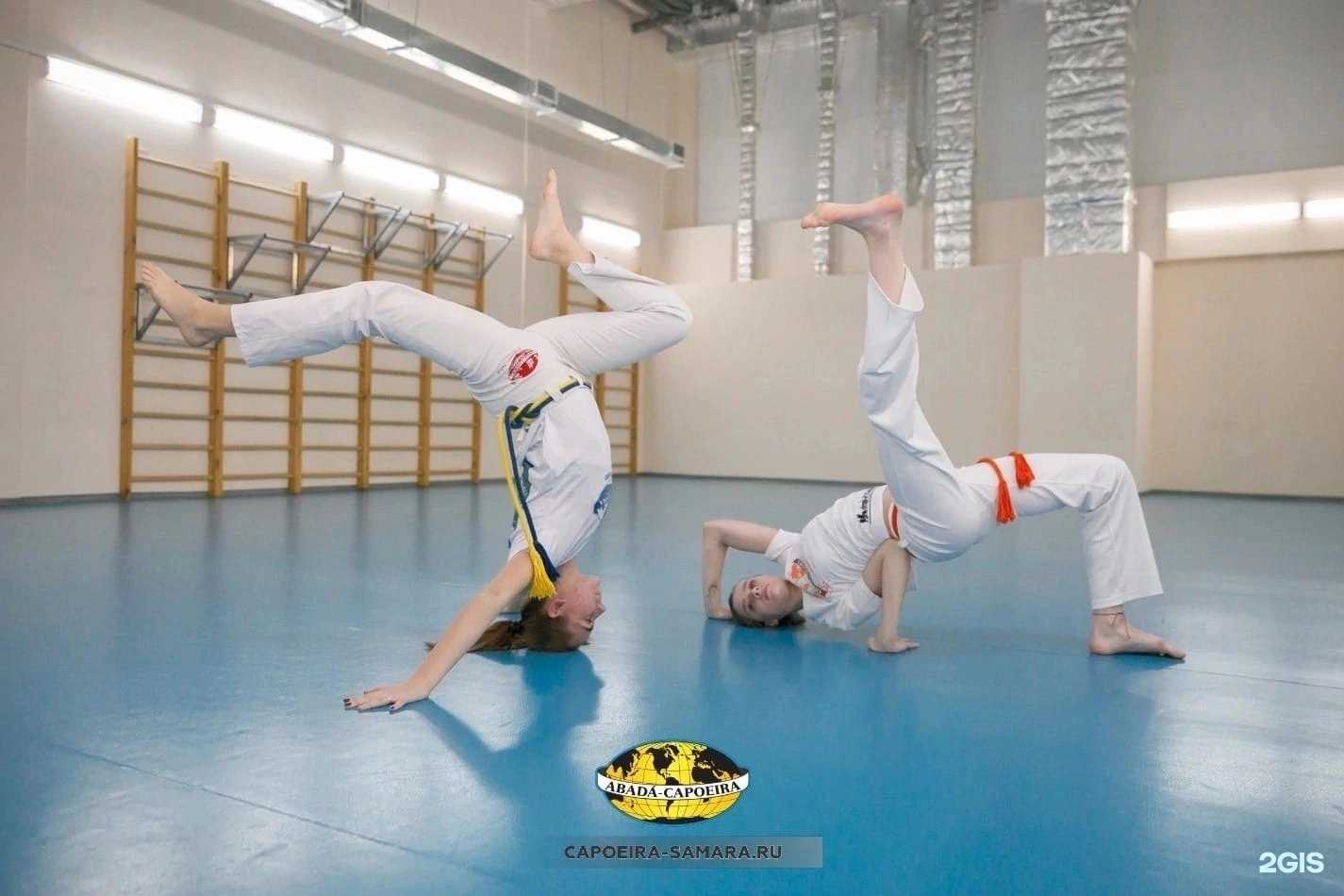 Отзывы на компанию Abada-capoeira в Самаре c фото