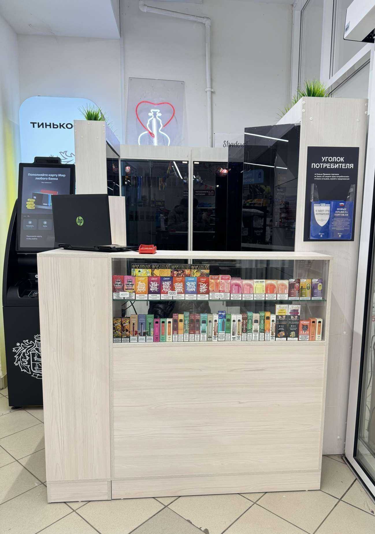 Отзывы на компанию Подымим в Казани c фото