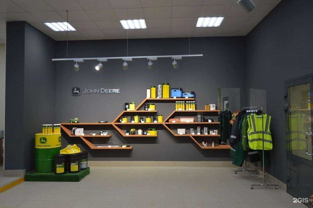 Отзывы на компанию Трактородеталь в г. Киров c фото