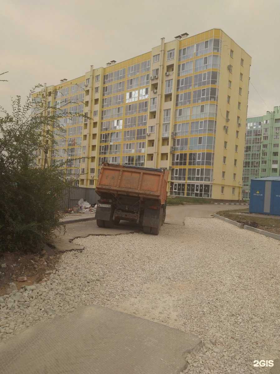 Отзывы на компанию lotos64.ru в Энгельсе c фото - фотография 2 из 2