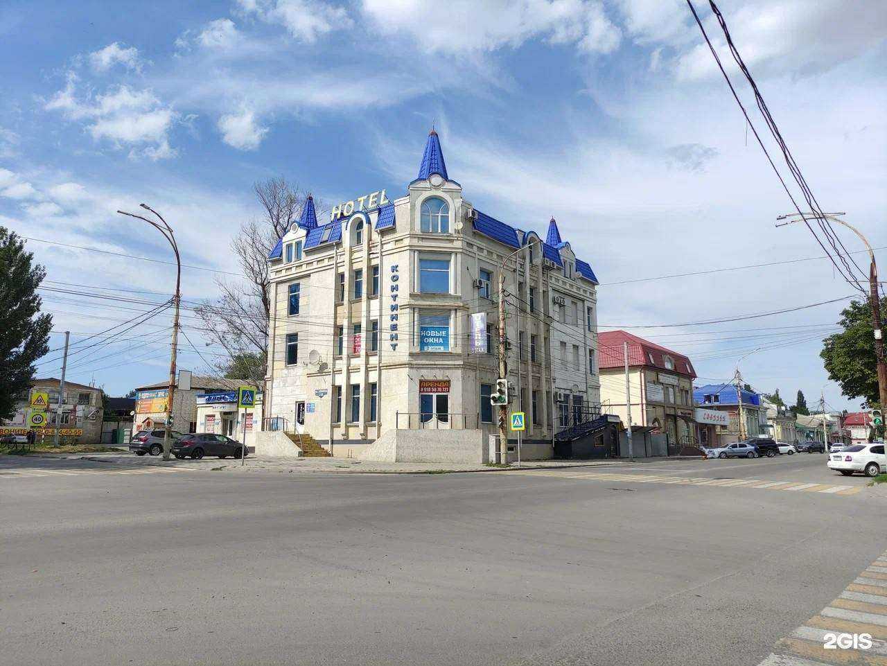 Отзывы на компанию Континент в г. Шахты c фото