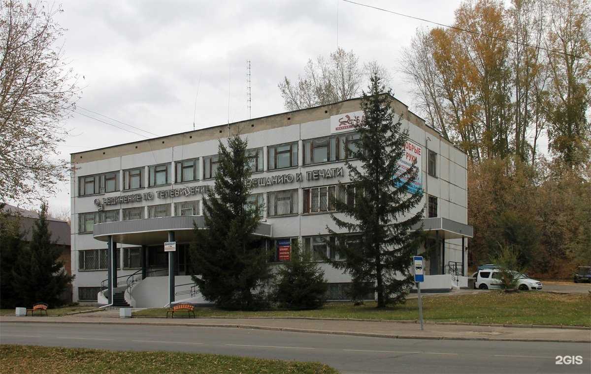 Отзывы на компанию Абсолют в Железногорске c фото - фотография 2 из 2