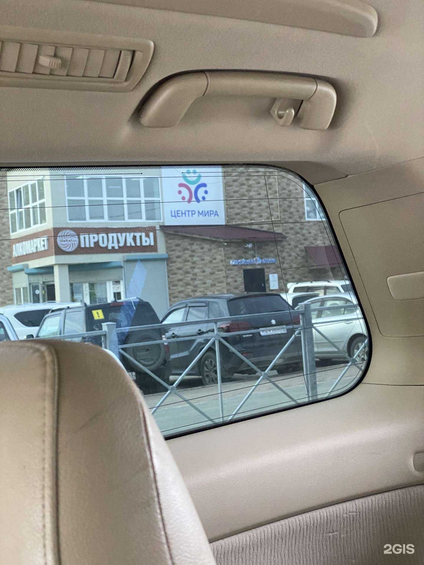 Отзывы на компанию Учебный центр Арпико в Южно-Сахалинске c фото - фотография 2 из 2