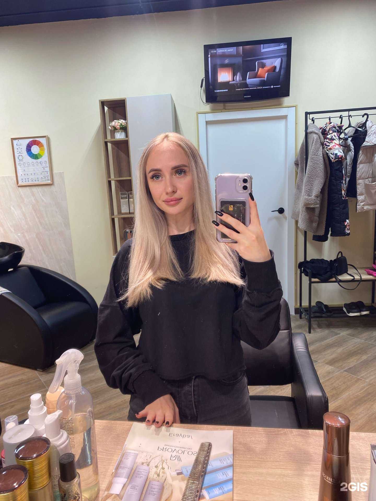 Отзывы на компанию Стиль и красота в г. Сургут c фото