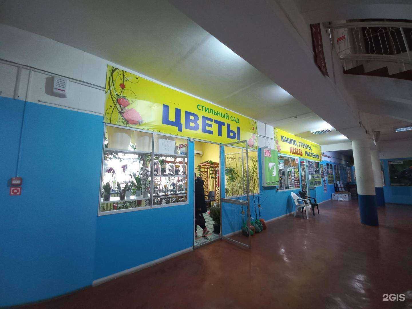 Отзывы на компанию Стильный сад в г. Иркутск c фото