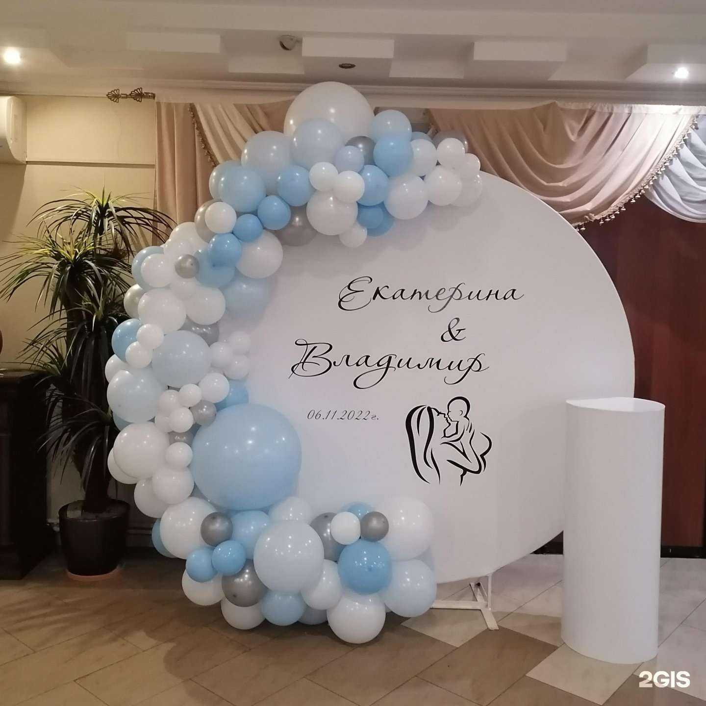 Отзывы на компанию Шарики в Ярике в г. Ярославль c фото