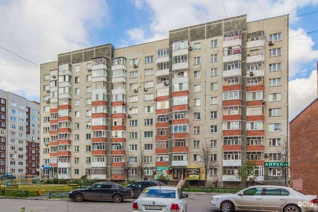 Отзывы на компанию Астра-мед в Тюмени c фото - фотография 2 из 2