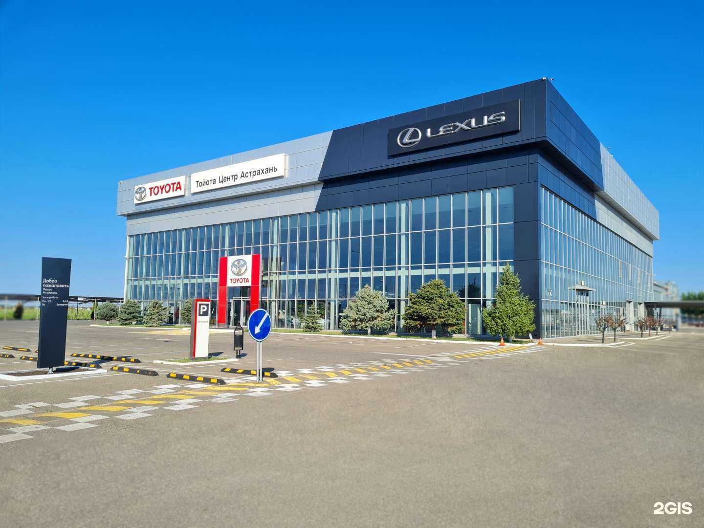 Отзывы на компанию Бизнес Кар Каспий в Астрахани c фото