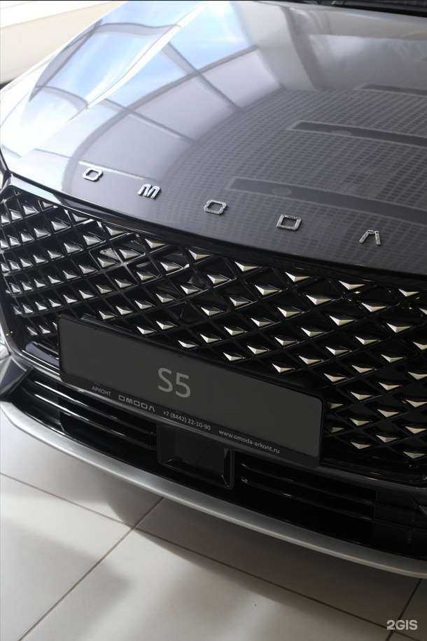 Отзывы на компанию Omoda в Волгограде c фото