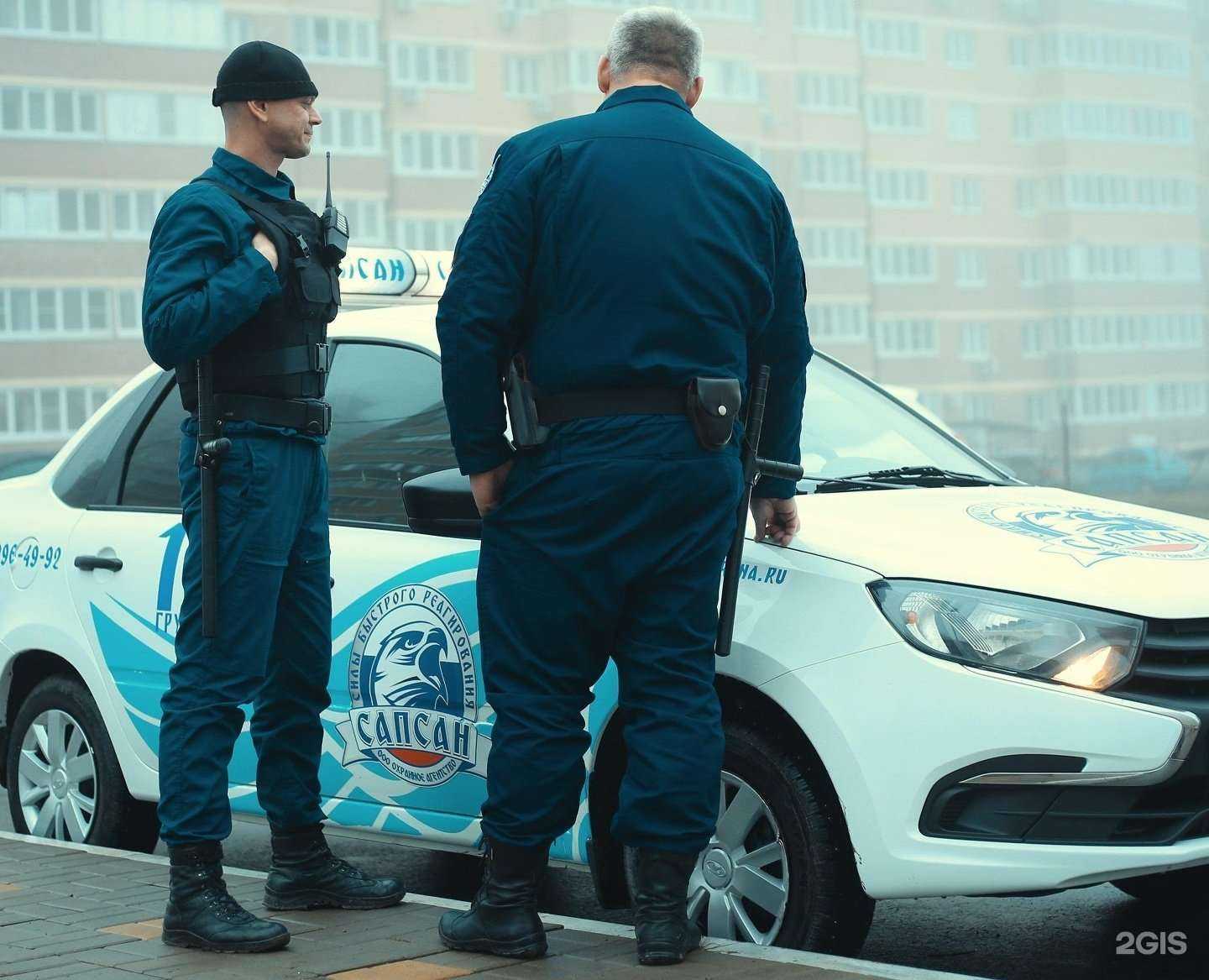 Отзывы на компанию Сапсан в Ростове-на-Дону c фото