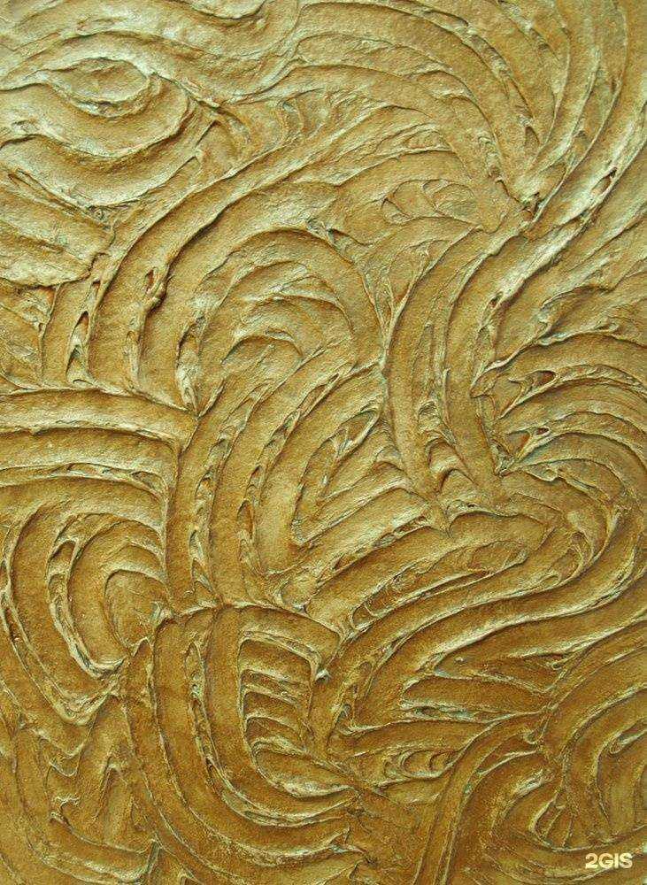 Отзывы на компанию Дом декора в Уфе c фото