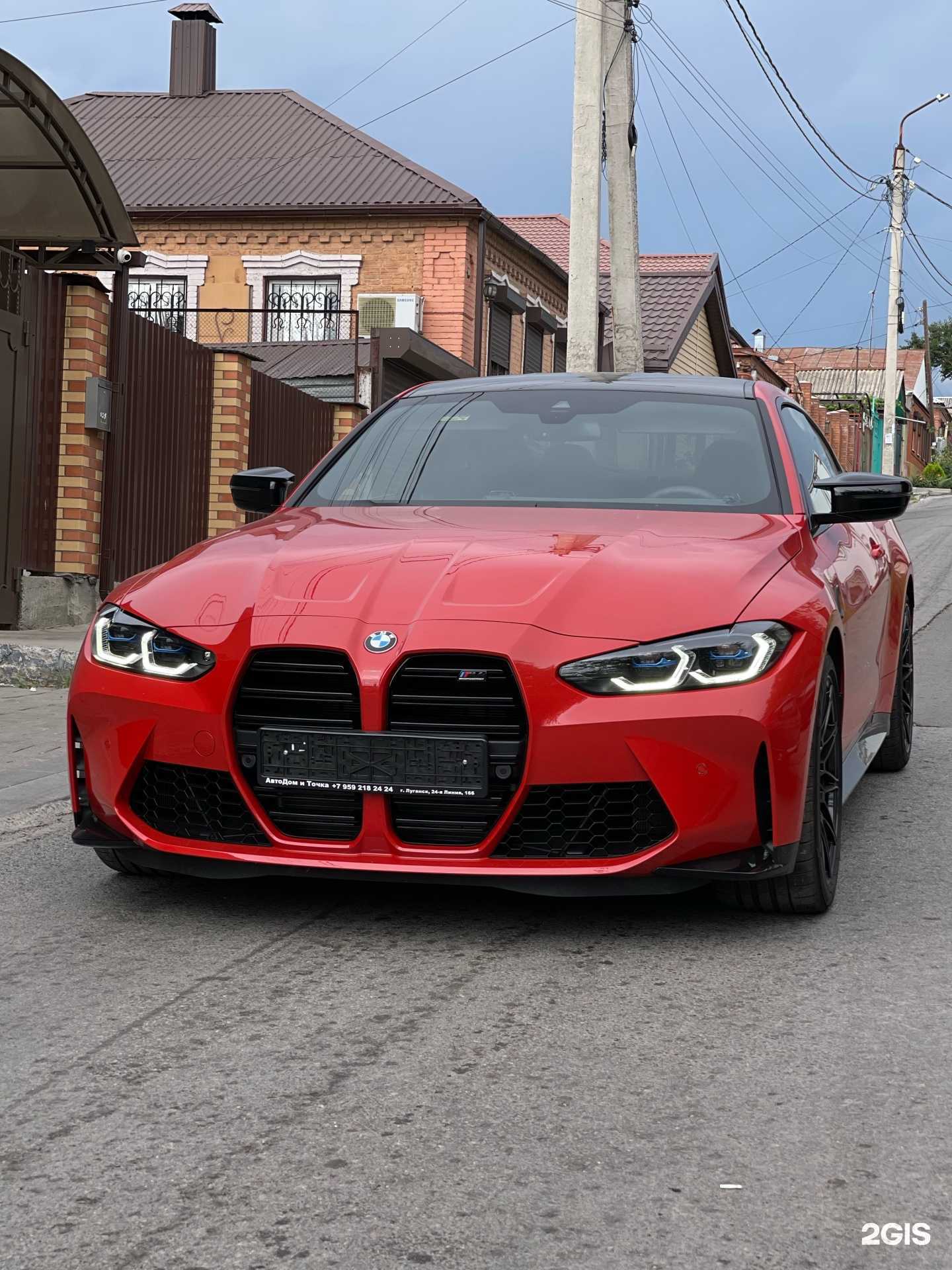 Отзывы на компанию Isma-Detailing 61 в г. Ростов-на-Дону c фото