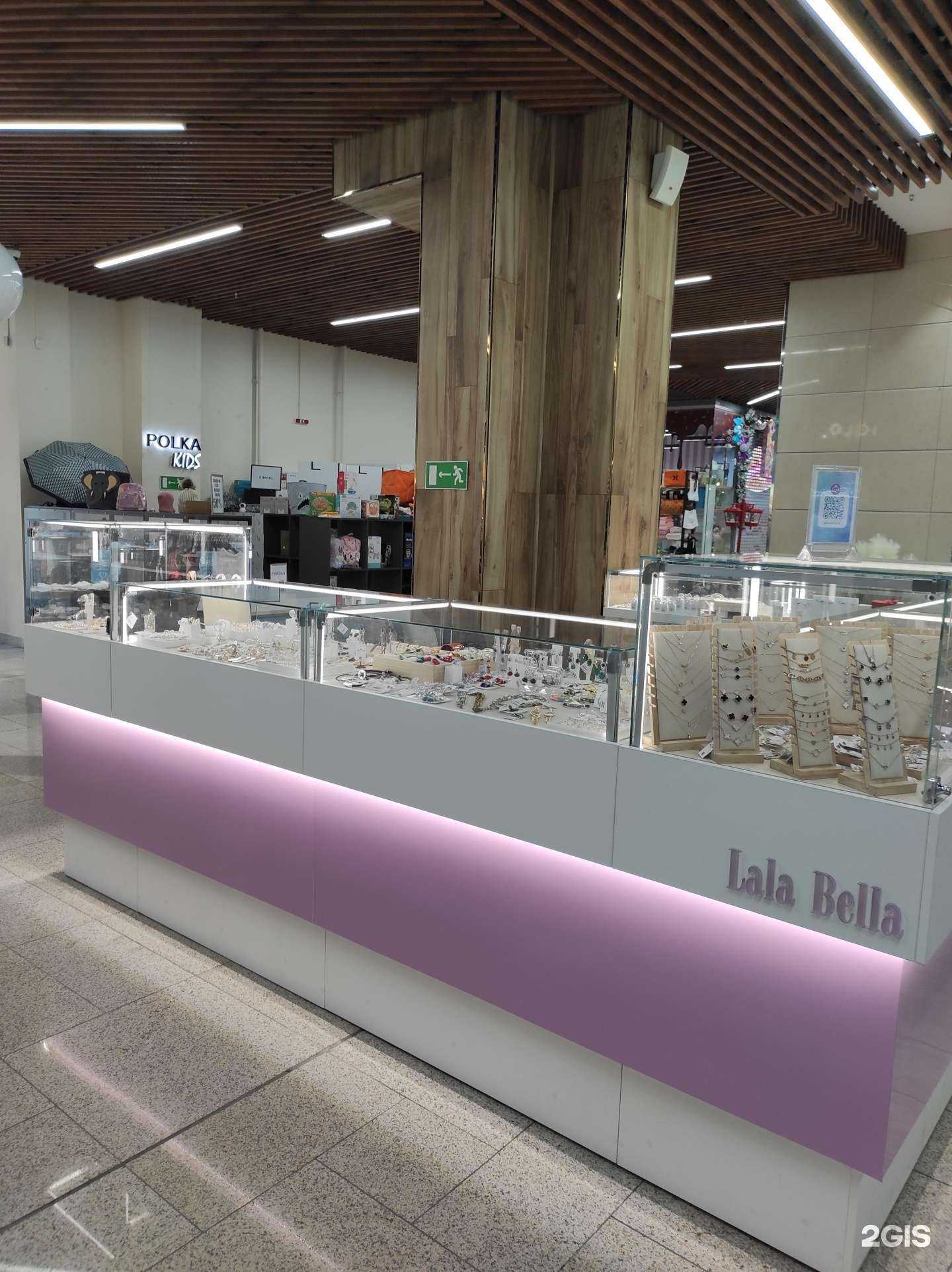 Отзывы на компанию Lala Bella в Владивостоке c фото