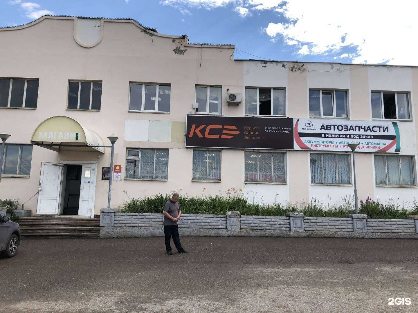 Отзывы на компанию Ворота сервис в Альметьевске c фото - фотография 2 из 2