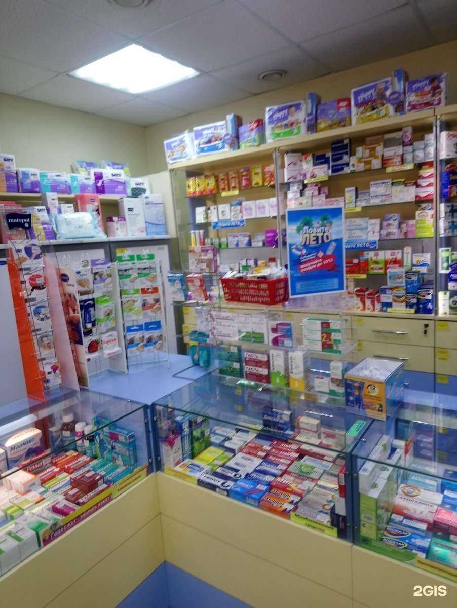 Отзывы на компанию Моя аптека в Новосибирске c фото