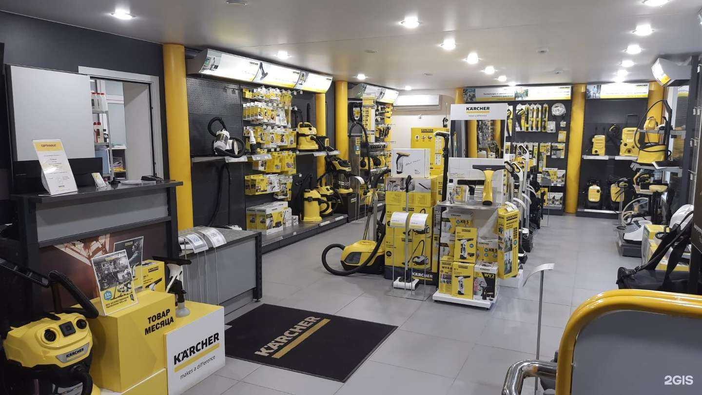 Отзывы на компанию Керхер центр Карекс в г. Екатеринбург c фото