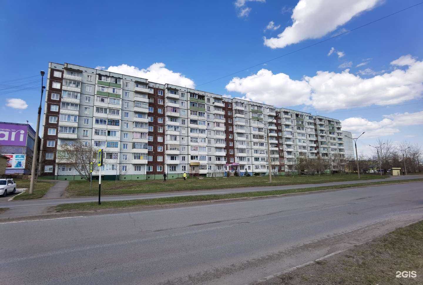 Отзывы на компанию Дверико в Шарыпове c фото - фотография 2 из 2