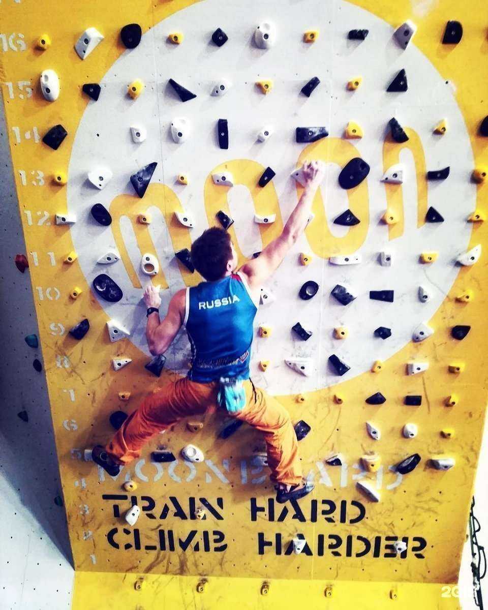 Отзывы на компанию Восьмерка в г. Екатеринбург c фото