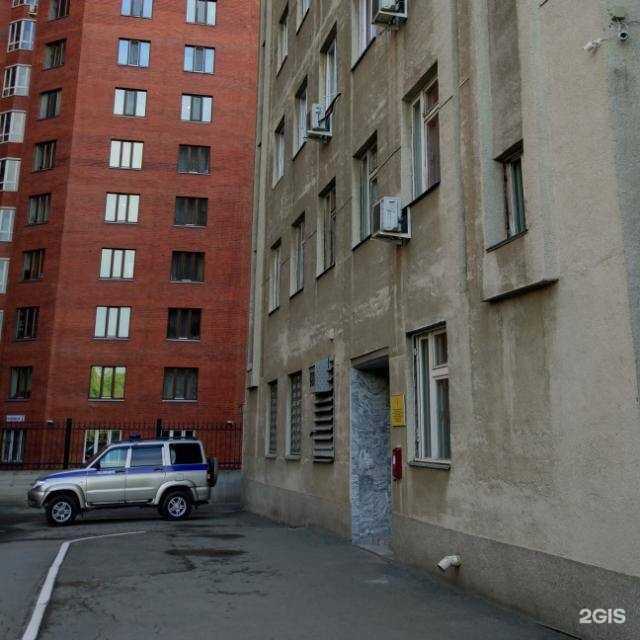 Отзывы на компанию Управление вневедомственной охраны по г. Екатеринбург в Екатеринбурге c фото