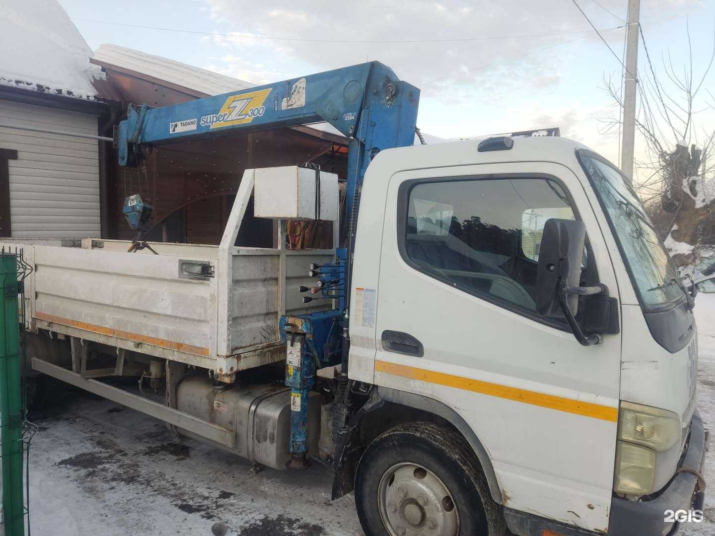 Отзывы на компанию Компания по аренде манипулятора в Екатеринбурге c фото