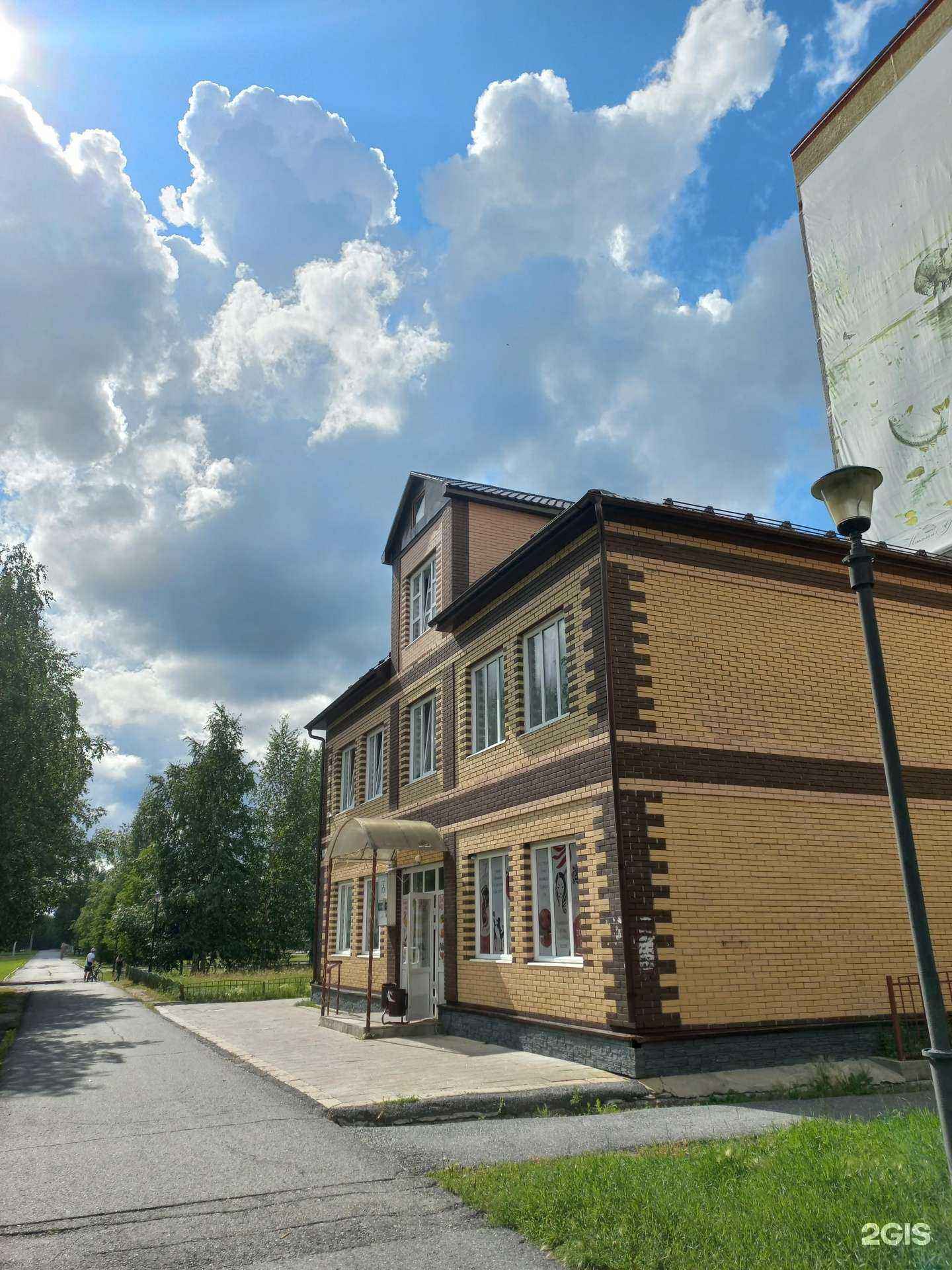 Отзывы на компанию ЛазерОк в Лангепасе c фото - фотография 2 из 2