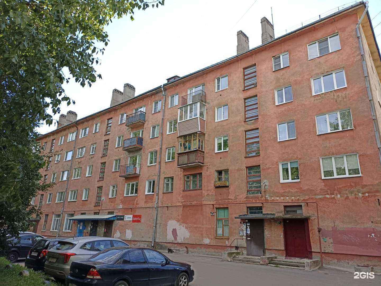 Отзывы на компанию Faberlic & Florange & Дэнас МС в Северодвинске c фото - фотография 2 из 2