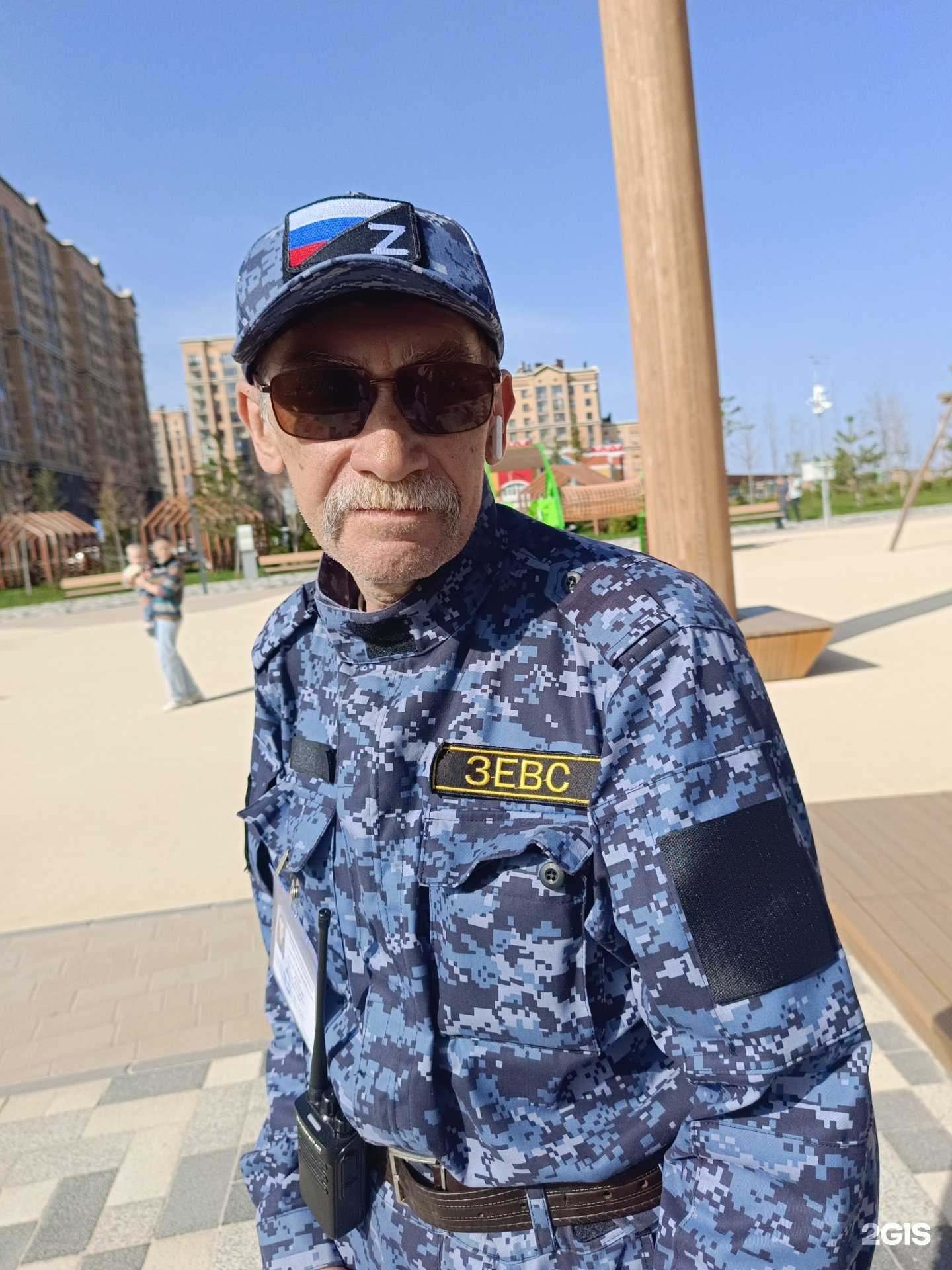 Отзывы на компанию Зевс в Ставрополе c фото