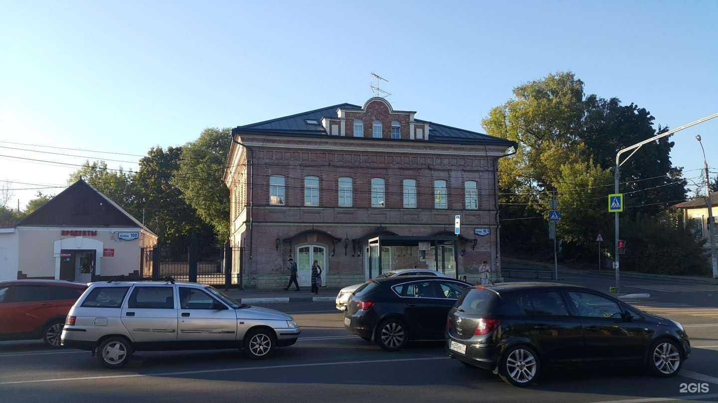 Отзывы на компанию Адвокатский кабинет Заруднева С.А. в г. Подольск c фото