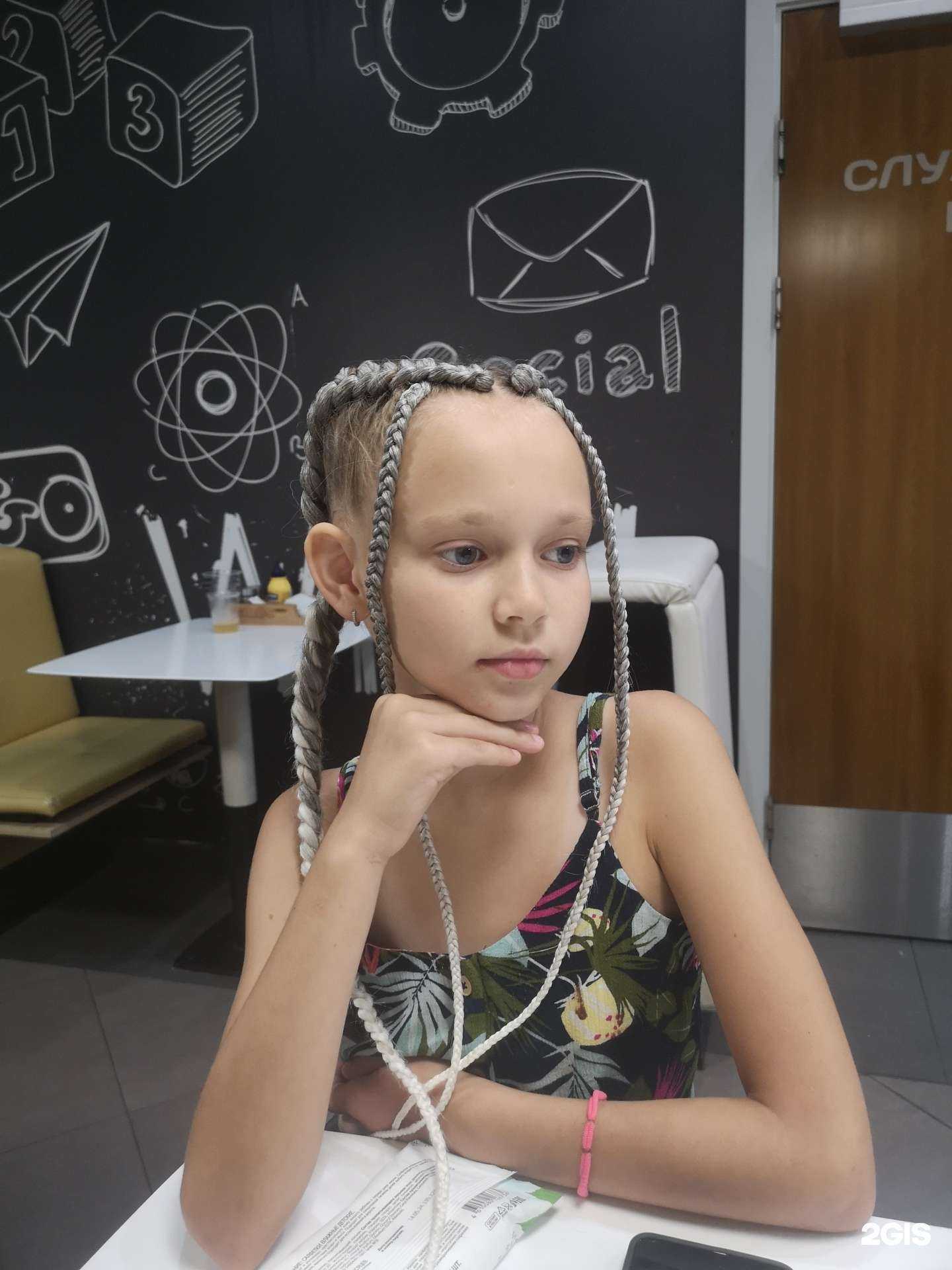 Отзывы на компанию Хочу косу в Геленджике c фото