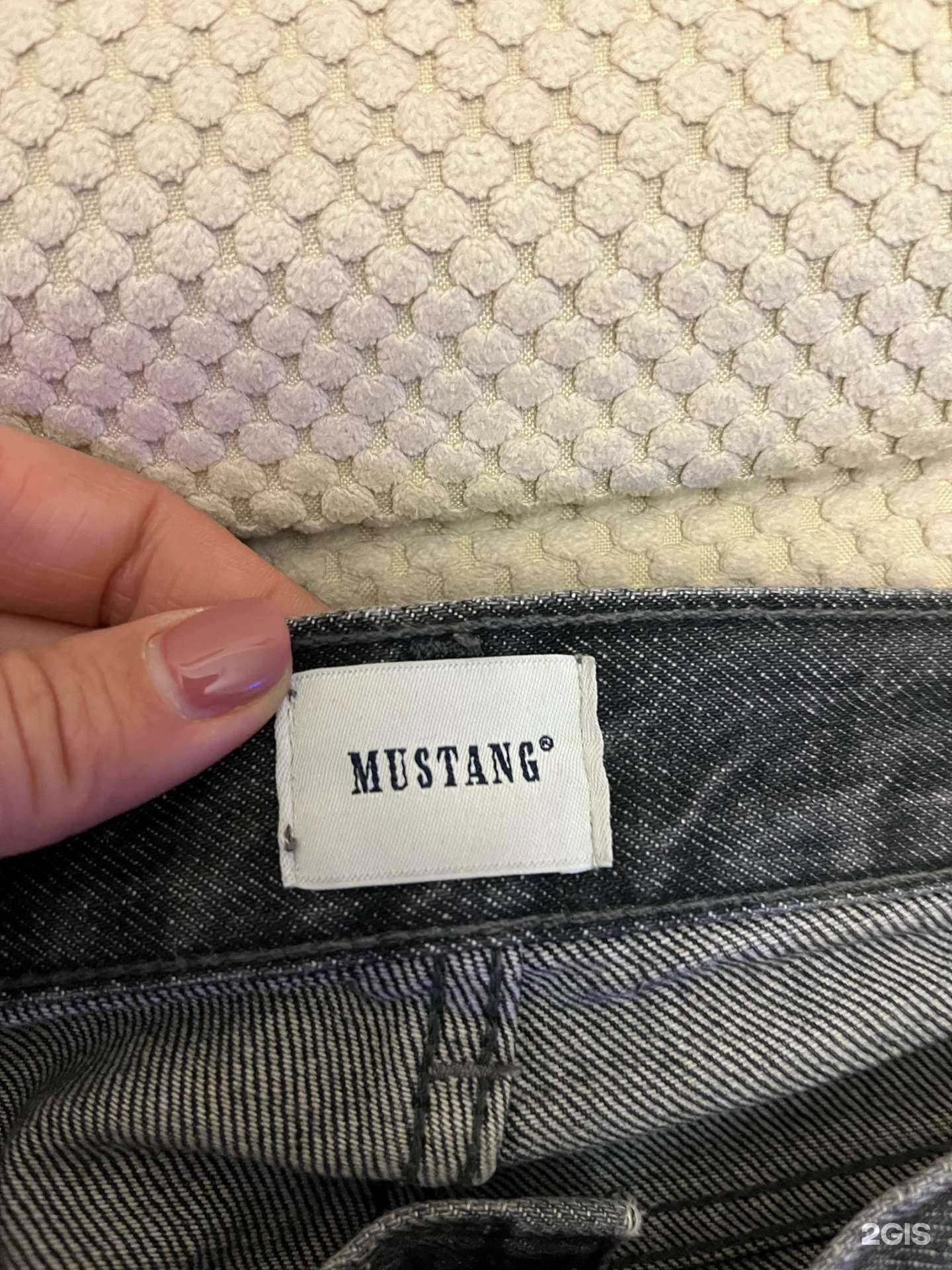 Отзывы на компанию Mustang в Ставрополе c фото