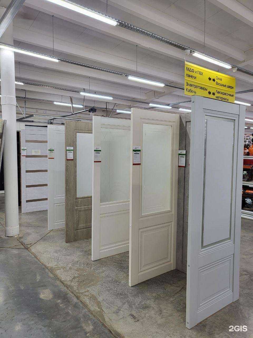 Отзывы на компанию ПСК Двери в г. Краснокамск c фото