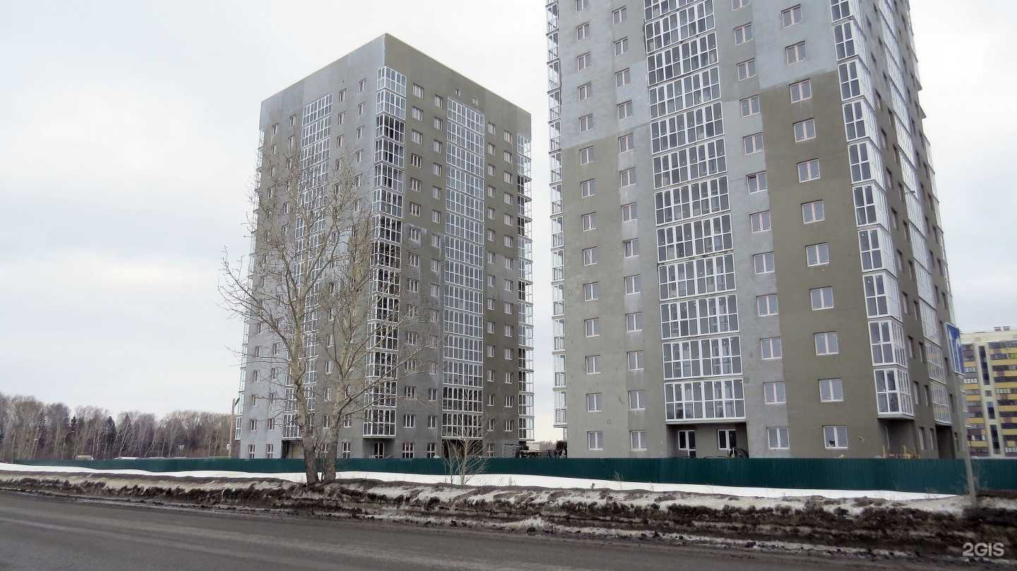 Отзывы на компанию Домовёнок в Тюмени c фото - фотография 2 из 2