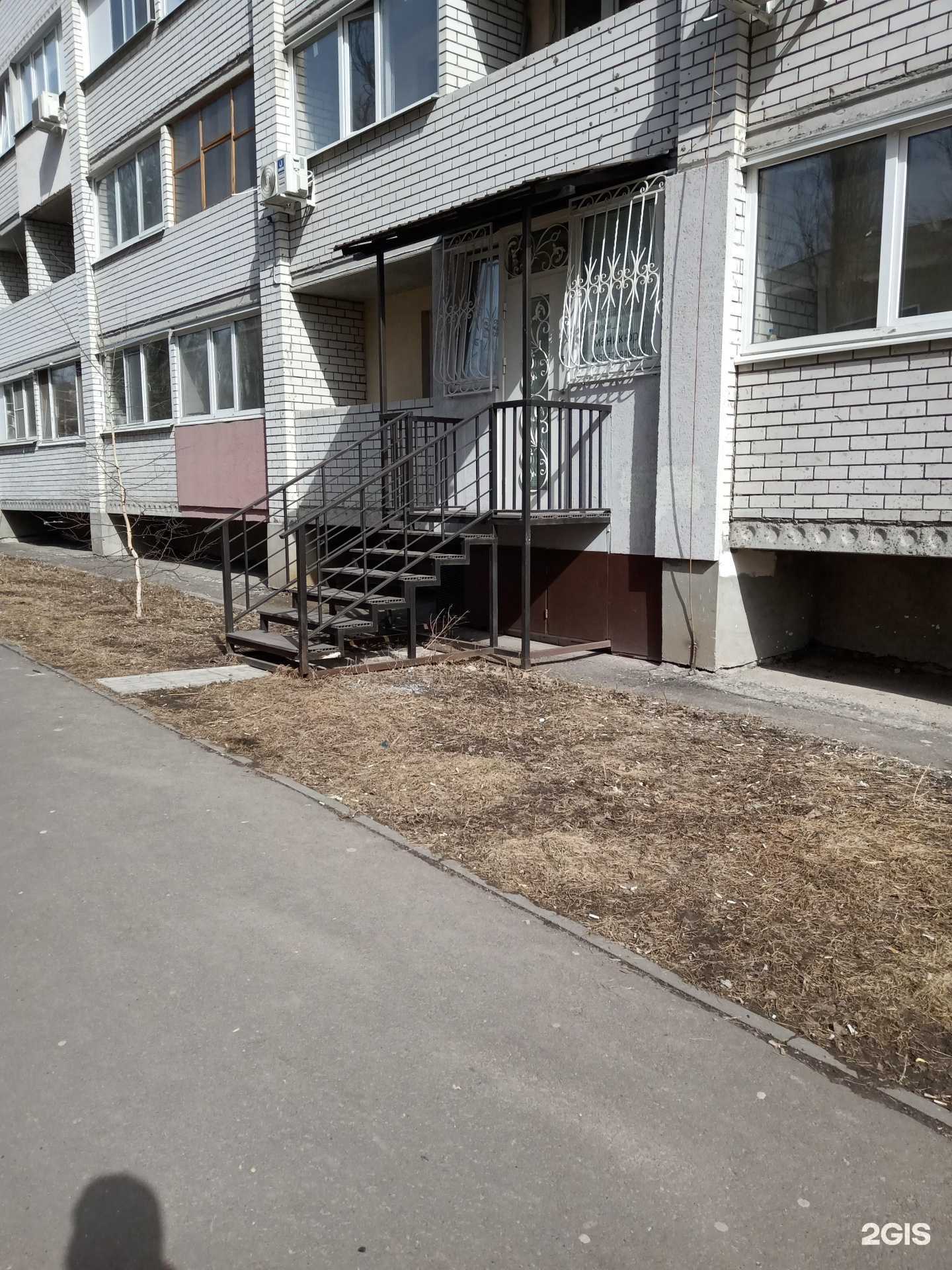 Отзывы на компанию Ногтевая студия в Саратове c фото