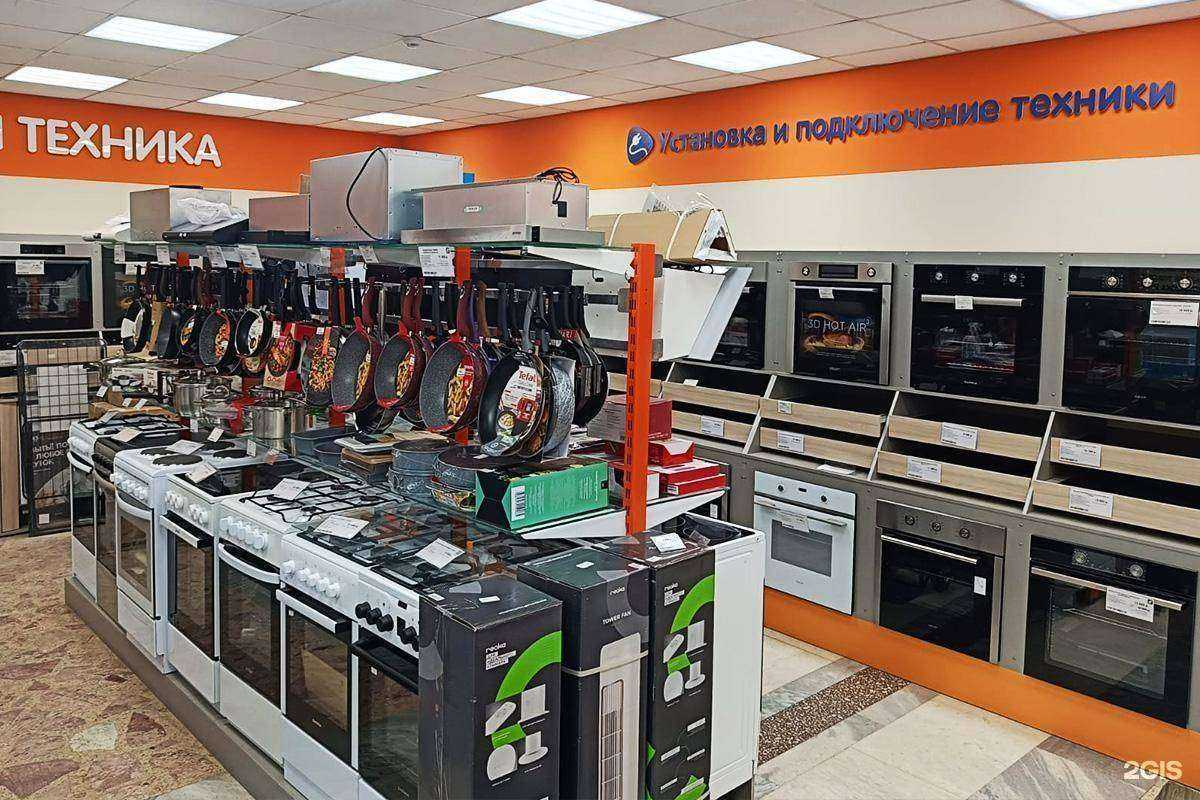 Отзывы на компанию DNS в Челябинске c фото