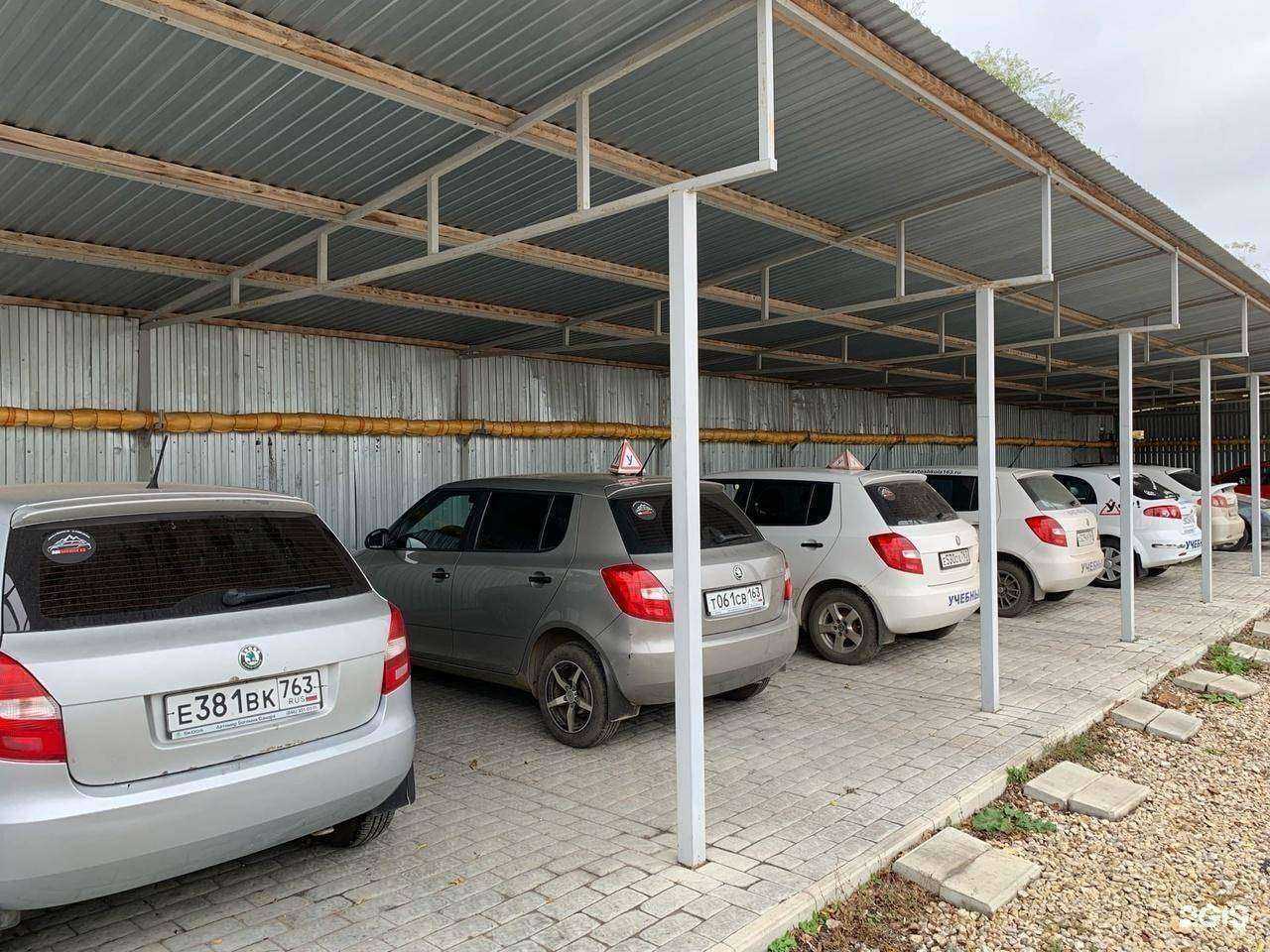 Отзывы на компанию Самарский областной учебный комбинат в Чапаевске c фото