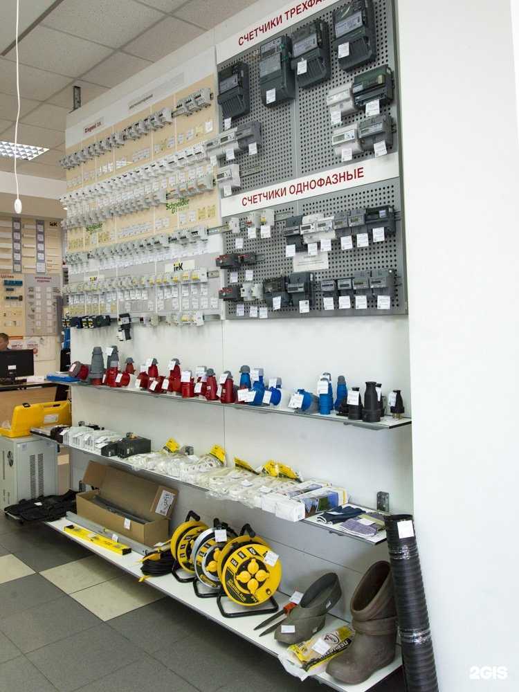 Отзывы на компанию ЮгКабель в г. Краснодар c фото