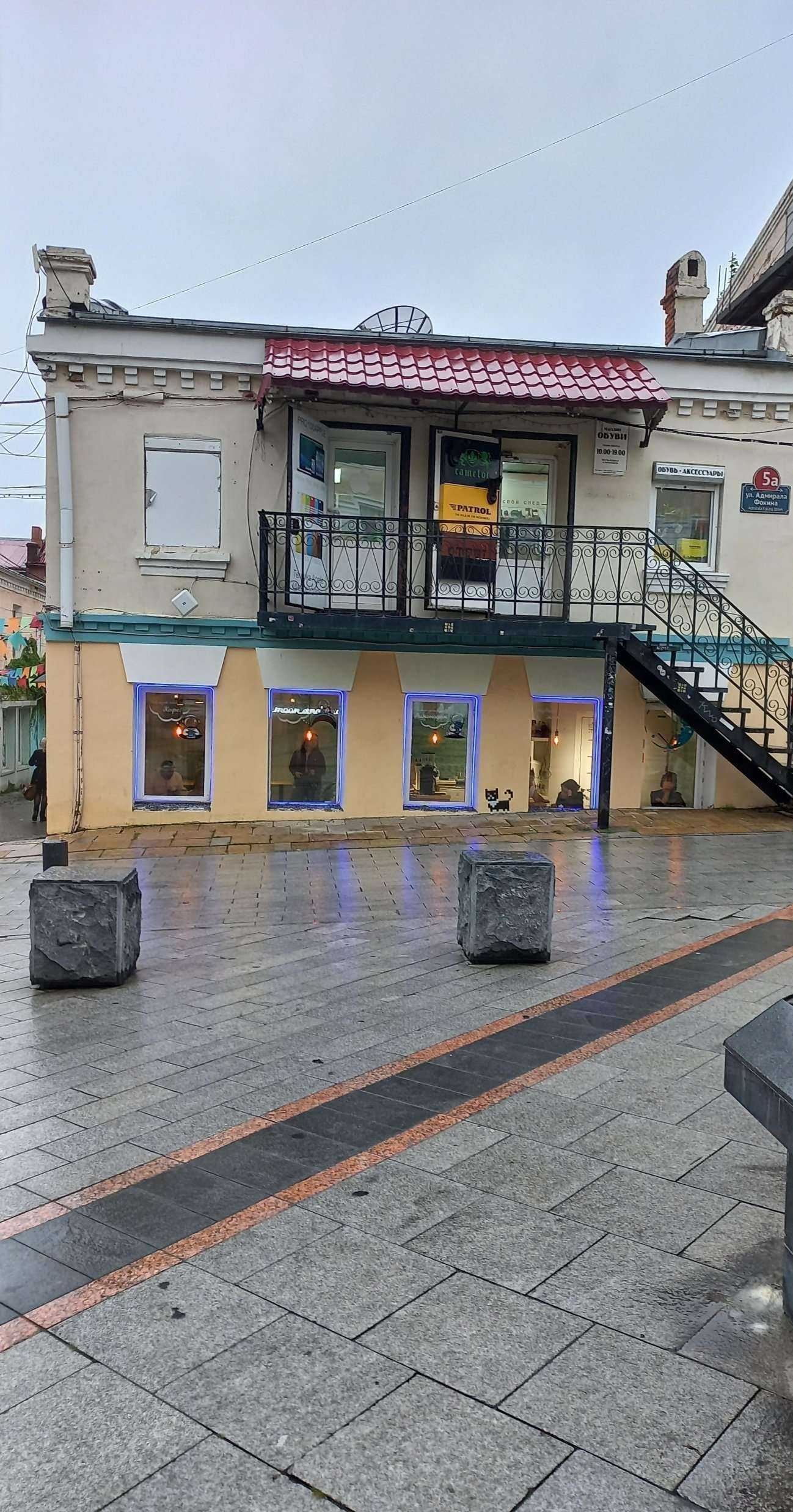 Отзывы на компанию Кафема в Владивостоке c фото - фотография 2 из 2