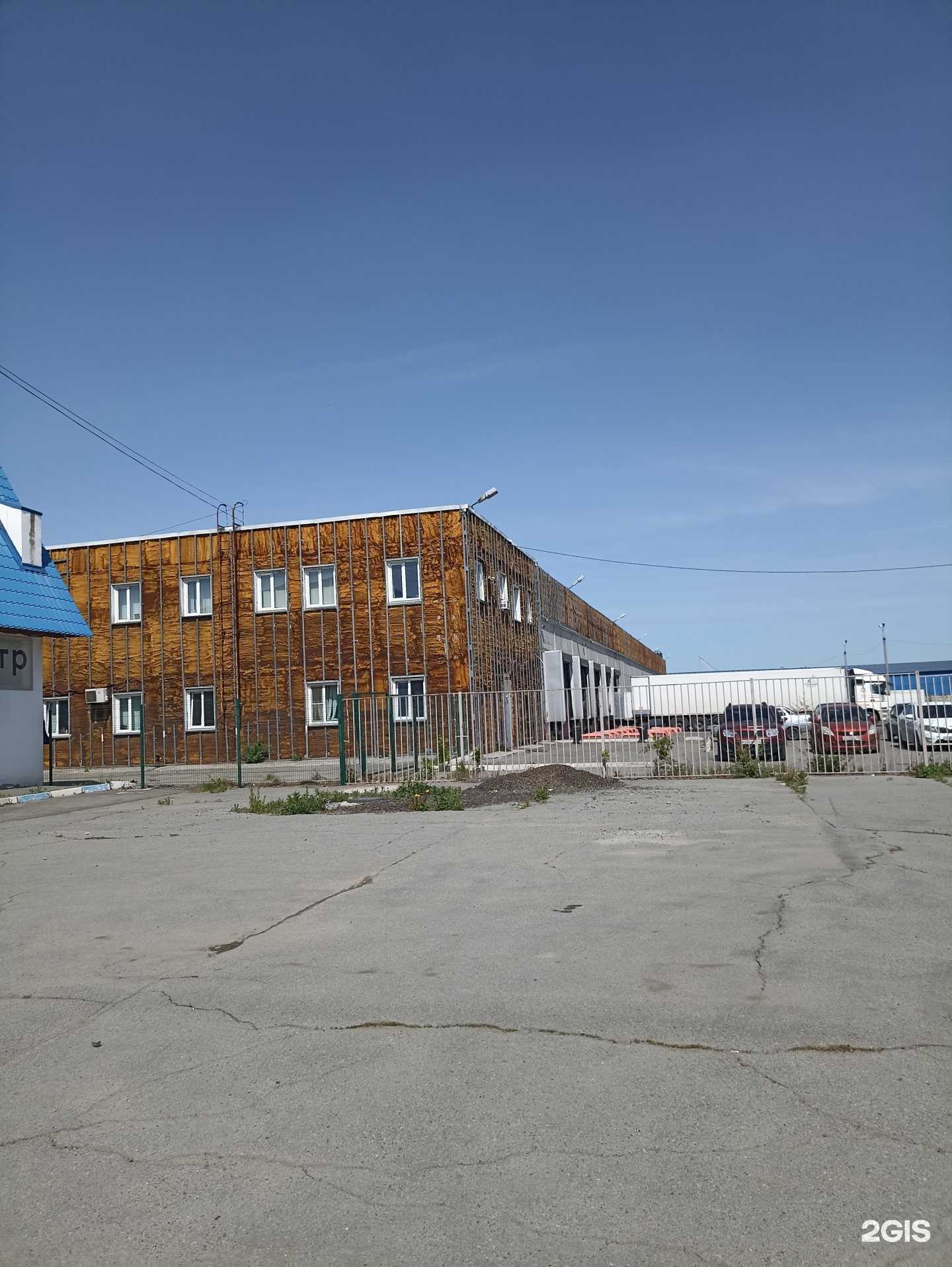 Отзывы на компанию Апикон в Челябинске c фото - фотография 2 из 2